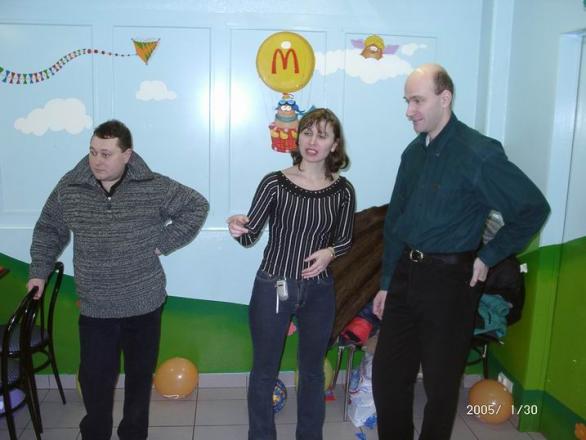 взрослые